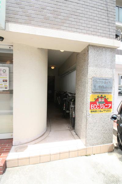 ファミリーハイツサイトー 物件画像