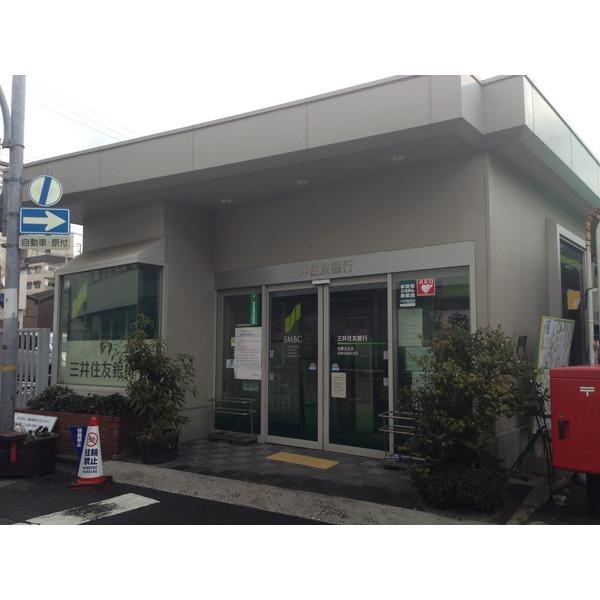 三井住友銀行鈴蘭台