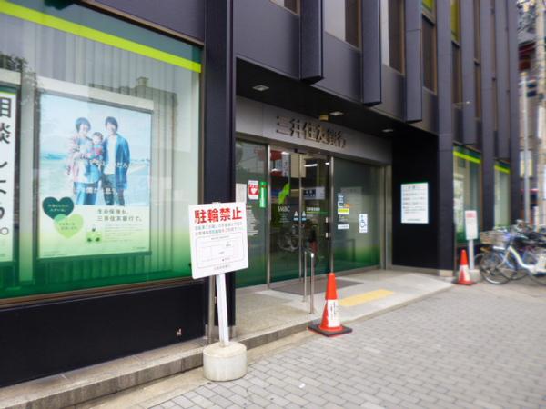 三井住友銀行