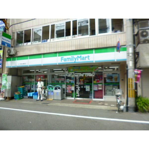 ファミリーマート