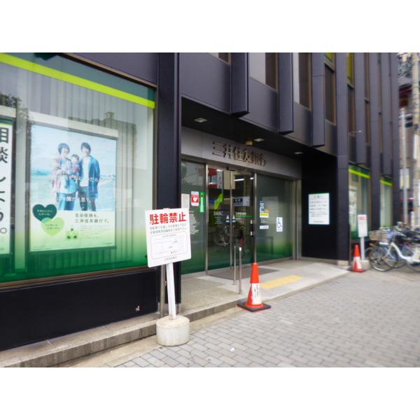 三井住友銀行長田支店