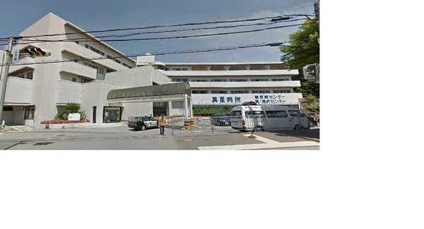 ローソン鈴蘭台南町