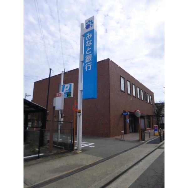 みなと銀行西鈴蘭台支