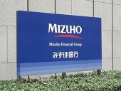 みずほ銀行長田支店