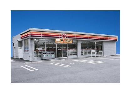 サークルK神戸菅原通