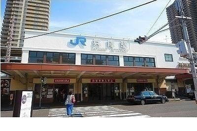 JR兵庫駅様：920m