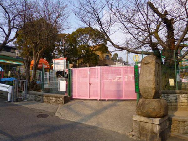 神港みどり幼稚園