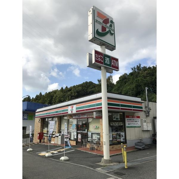 セブンイレブン