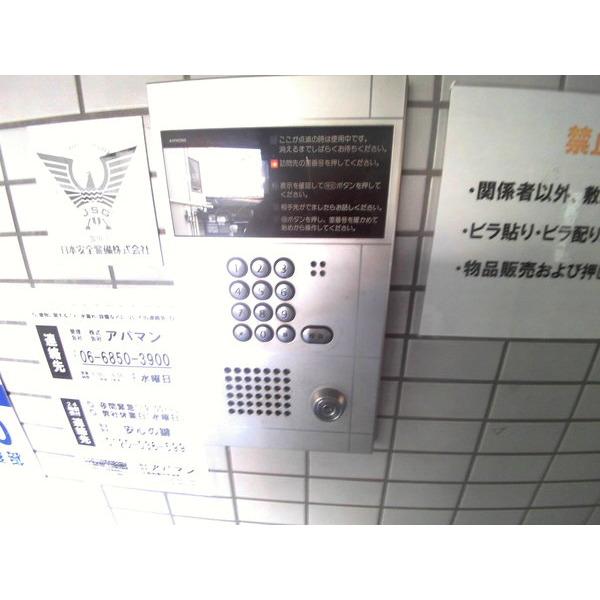 ジュネス 物件画像