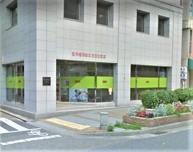 播州信用金庫三宮北支店