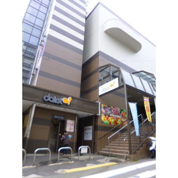 ダイエー鈴蘭台店