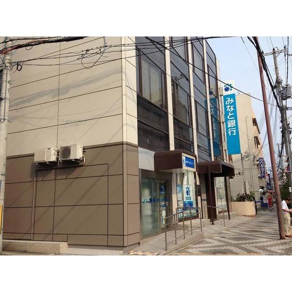 みなと銀行長田支店