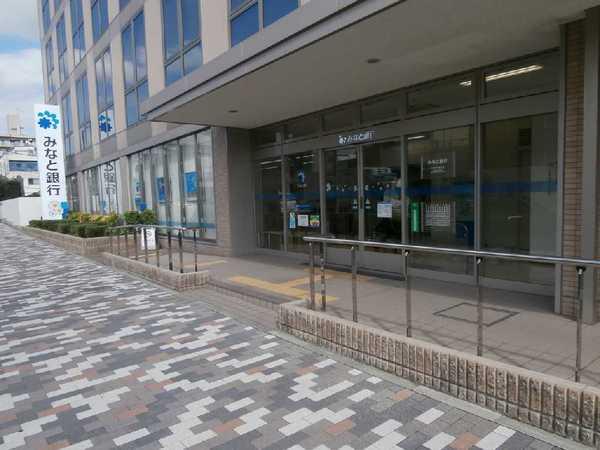 みなと銀行中央市場支
