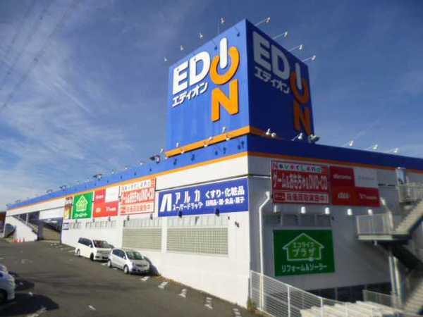 エディオン神戸北町店