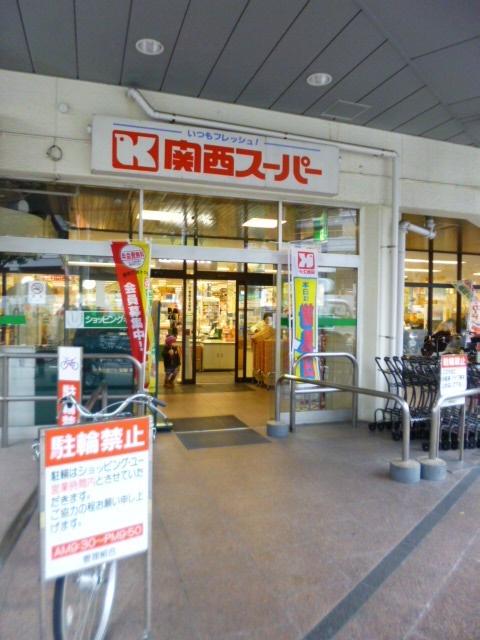 周辺環境画像