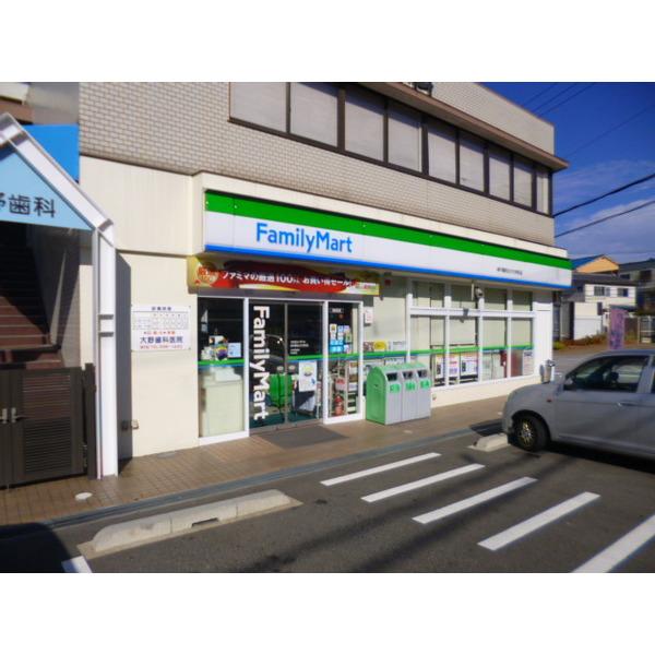 ファミリーマート