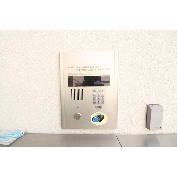 サンハイツ鈴蘭台 物件画像