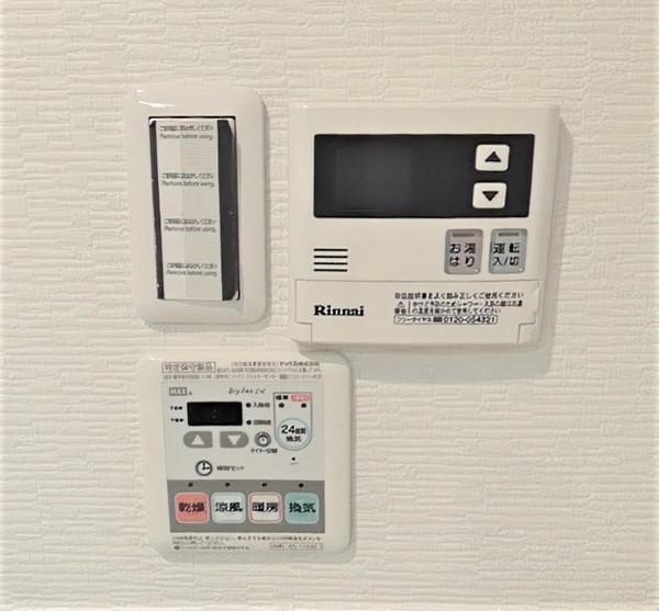 ライオンズマンション神戸元町第弐 その他