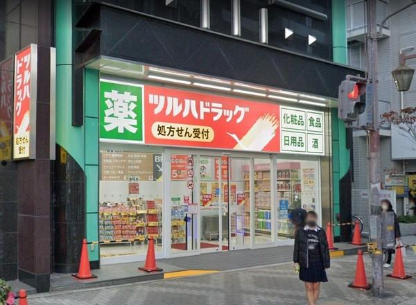 ツルハドラッグ長田神社前店