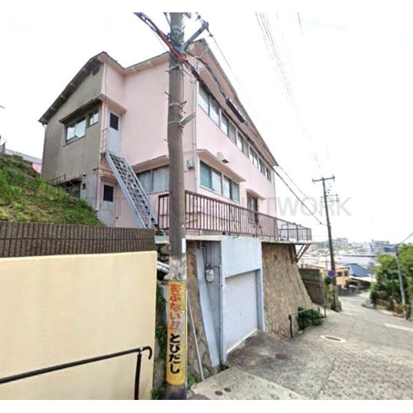 兵庫県神戸市長田区西山町２丁目