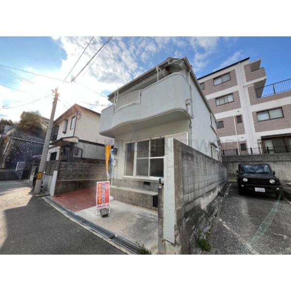 兵庫県神戸市長田区片山町１丁目