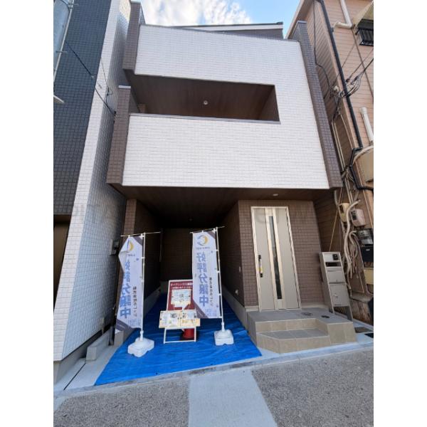 兵庫県神戸市兵庫区松本通8丁目
