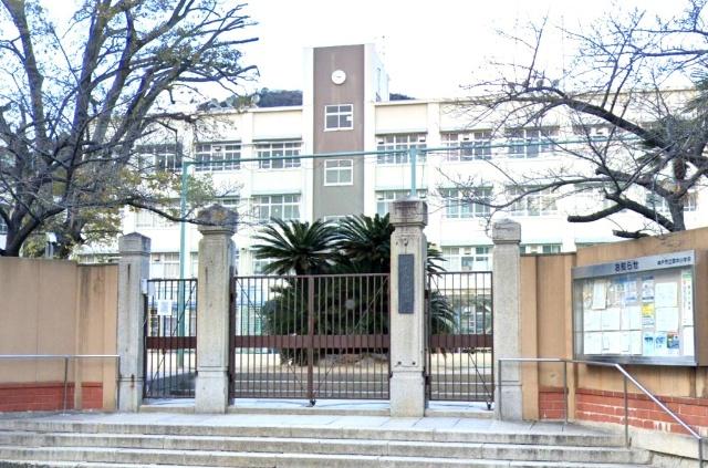 神戸市立雲中小学校