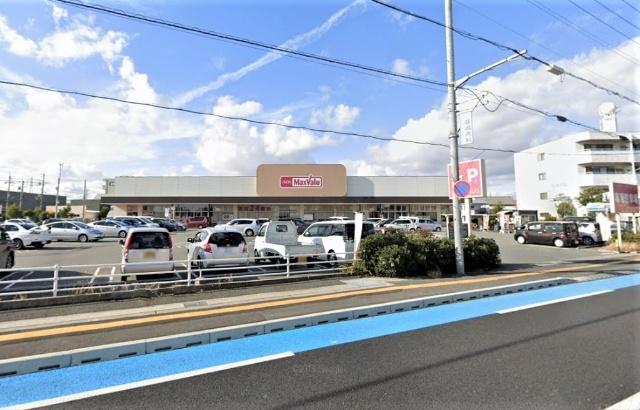 マックスバリュ北在家店