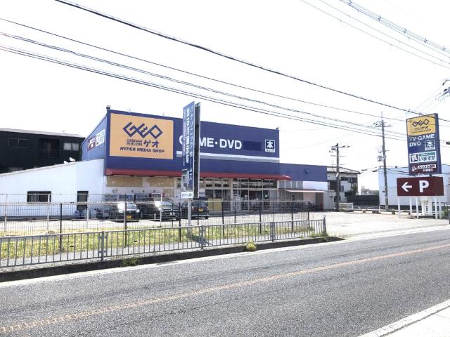ゲオ東加古川店