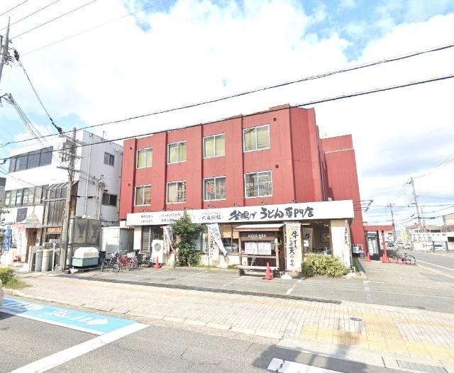 丸亀製麺加古川店