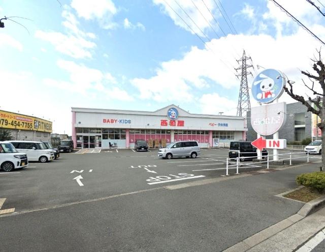 西松屋加古川北在家店