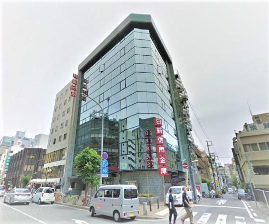 日新信用金庫神栄支店