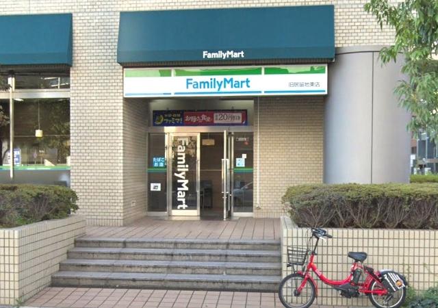 ファミリーマート旧居留地東店