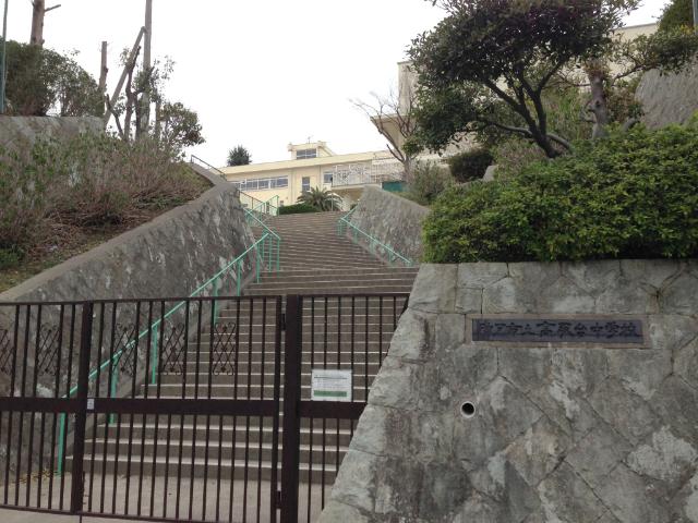 神戸市立高取台中学校