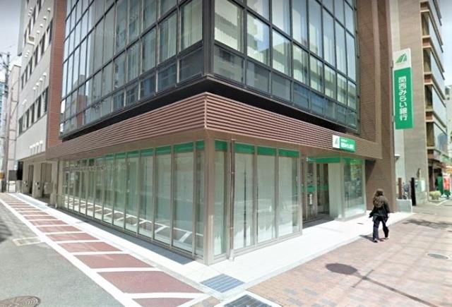 関西みらい銀行神戸中央支店