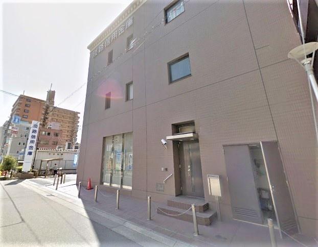 淡路信用金庫新長田支店