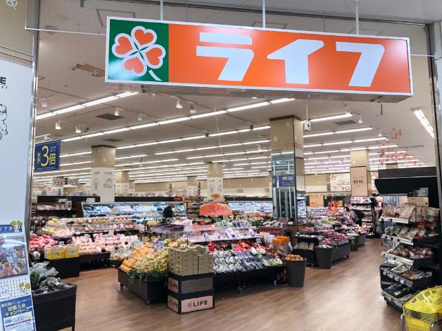 ライフ西代店
