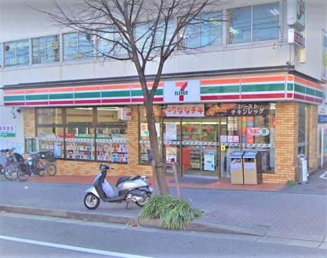 セブンイレブン神戸御屋敷通3丁目店
