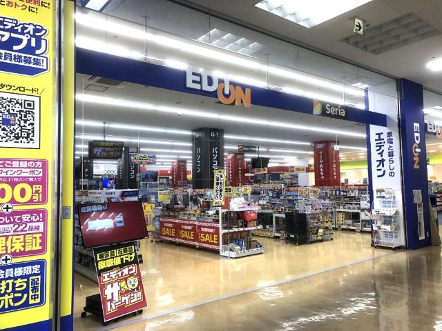 エディオン西代店