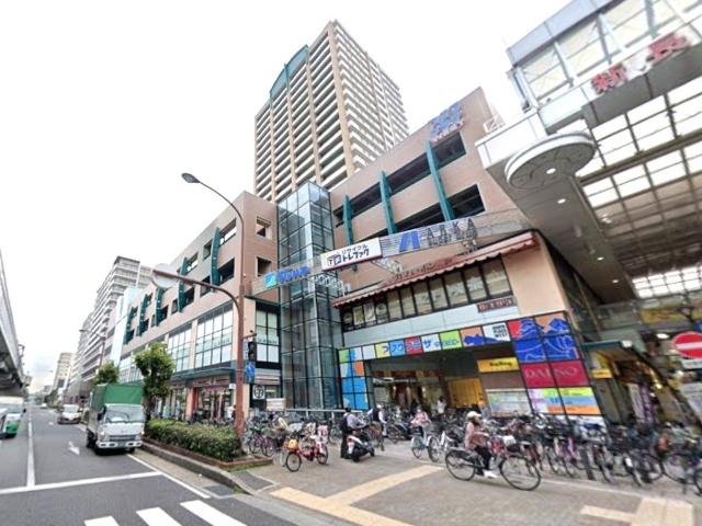 アルカドラッグ新長田店