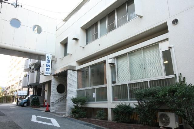 医療法人仁風会小原病院