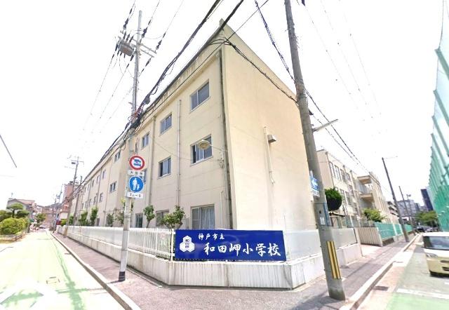 神戸市立和田岬小学校