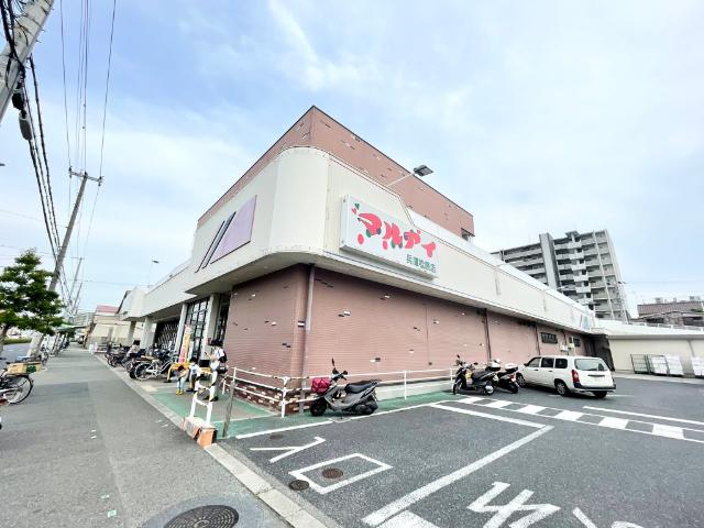 マルアイ兵庫松原店