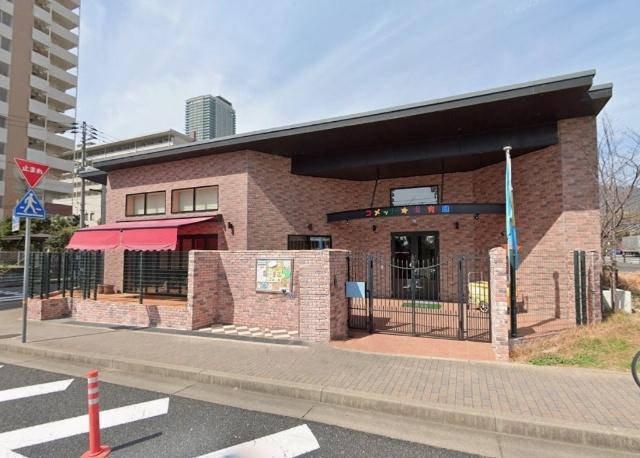 コメット保育園