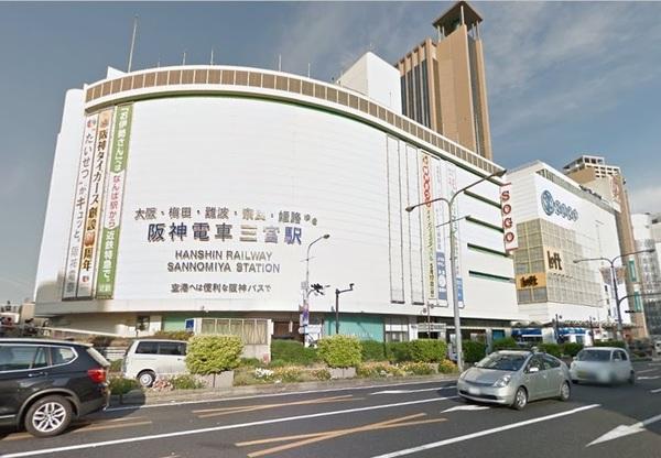 スーパー