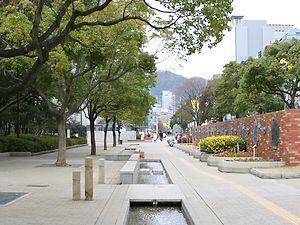 公園