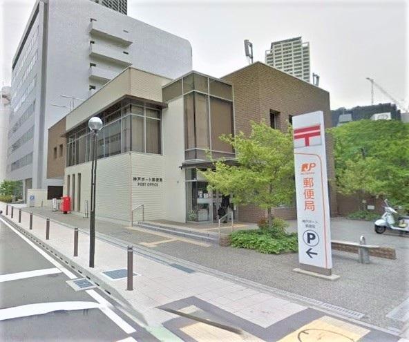 郵便局