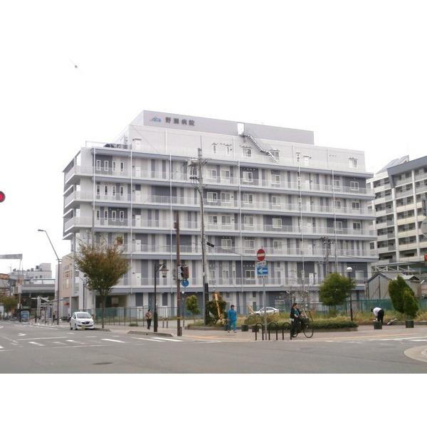 病院