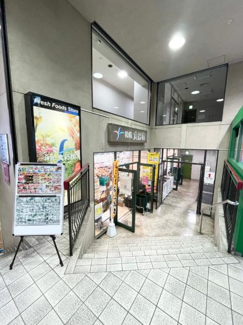 スーパー