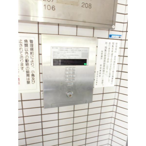 ライオンズマンション神戸西元町 その他